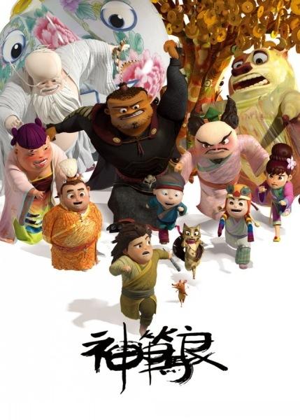 办做个恒丰银行柜台银流水转账凭条回执单