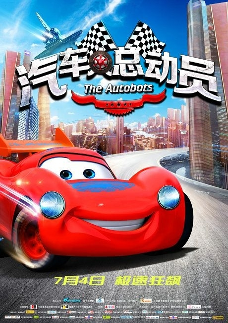 办理奥地利护照扫描件